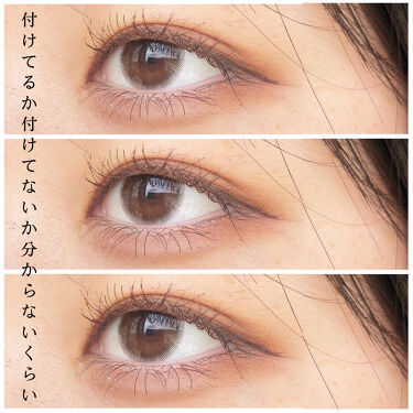 ブリスシリーズ レンシスのカラコンレポ 着画口コミ 究極の裸眼風カラコン繊細なデザインが瞳に自 By ﾘﾝｶ 乾燥肌 10代後半 Lips