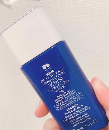 パーフェクトuvジェル N 雪肌粋の口コミ 敏感肌におすすめの日焼け止め Uvケア だいぶlipsにも慣れ By のんちゃん 混合肌 20代前半 Lips