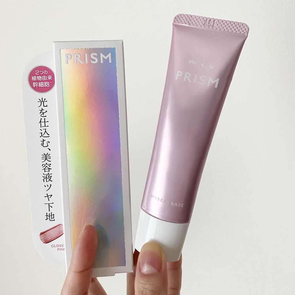 プリズム ハイブリッドベース ミュウ プロオンステージの口コミ マット肌に飽きたら ツヤ下地 元々はマッ By いとみ 美容好きの札幌人 乾燥肌 30代前半 Lips