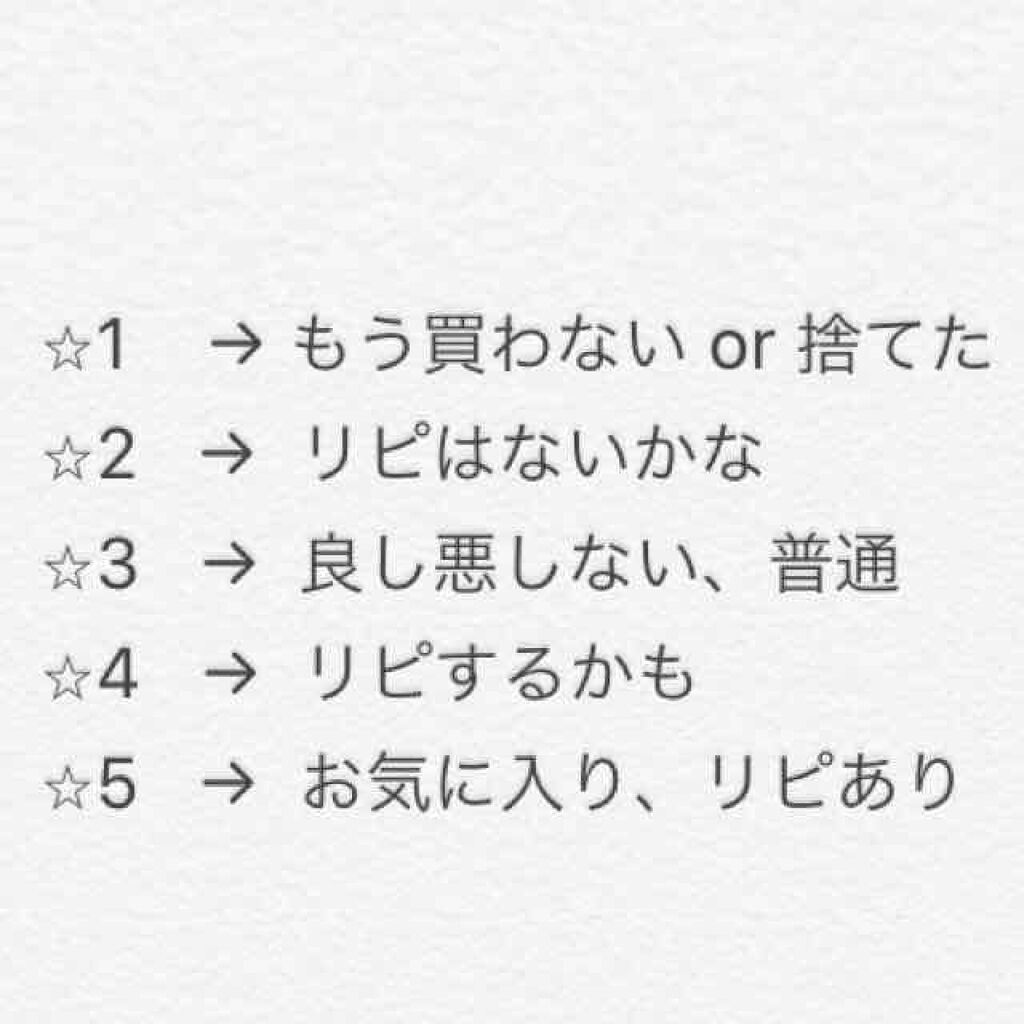 ドット ウォッシー洗顔石鹸 ペリカン石鹸の辛口レビュー ドン キホーテで安くなって 330だったの By はるかぜ 脂性肌 代前半 Lips