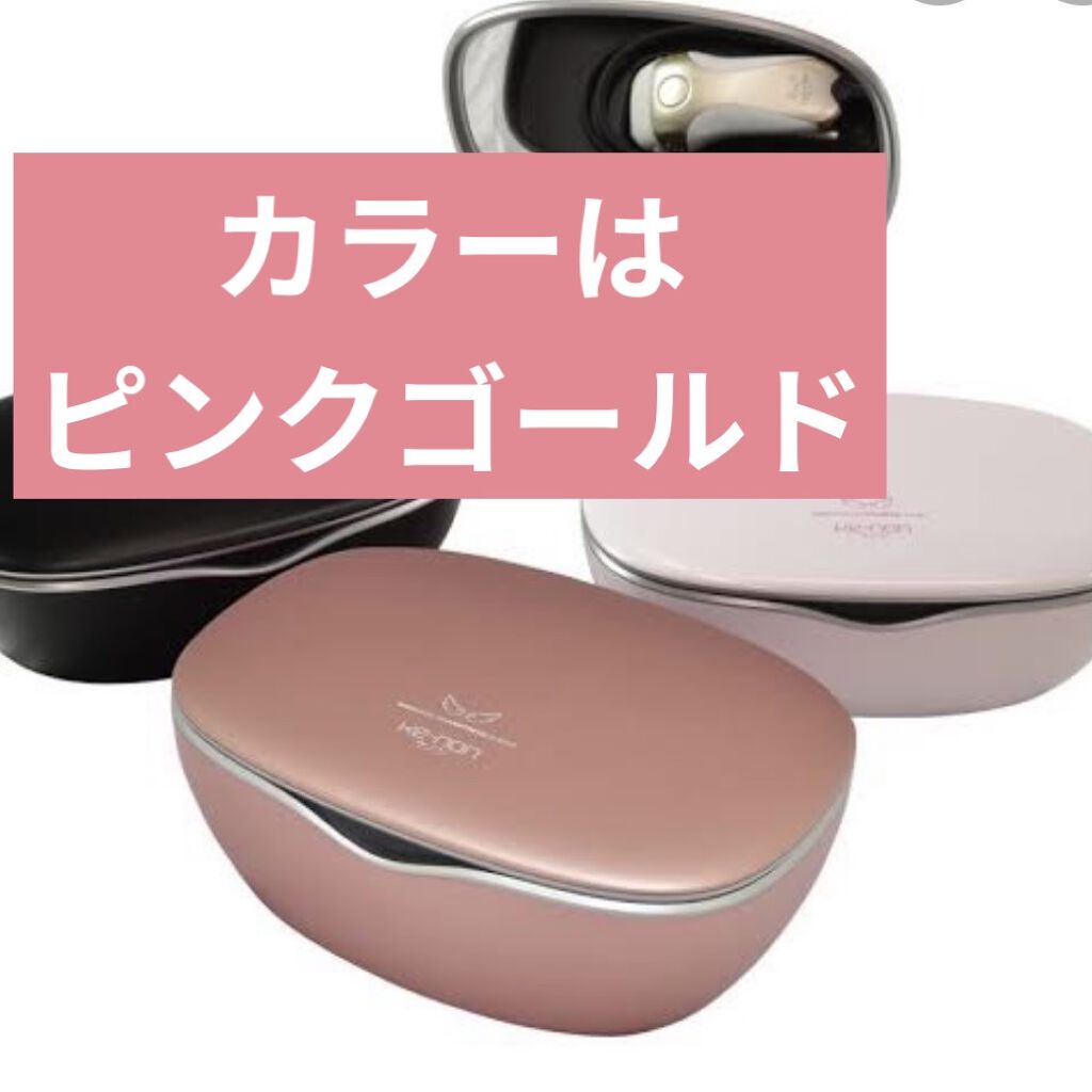 家庭用脱毛器 ケノン Ke Non エムテックの口コミ 硬い毛で悩んでいる自分とおさらばする為に家 By むんむん 混合肌 10代後半 Lips