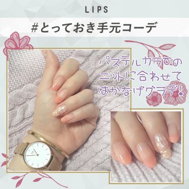 人気色をチェック Take A Layer Layering Nail Lacquer 3ceのリアルな口コミ レビュー Lips