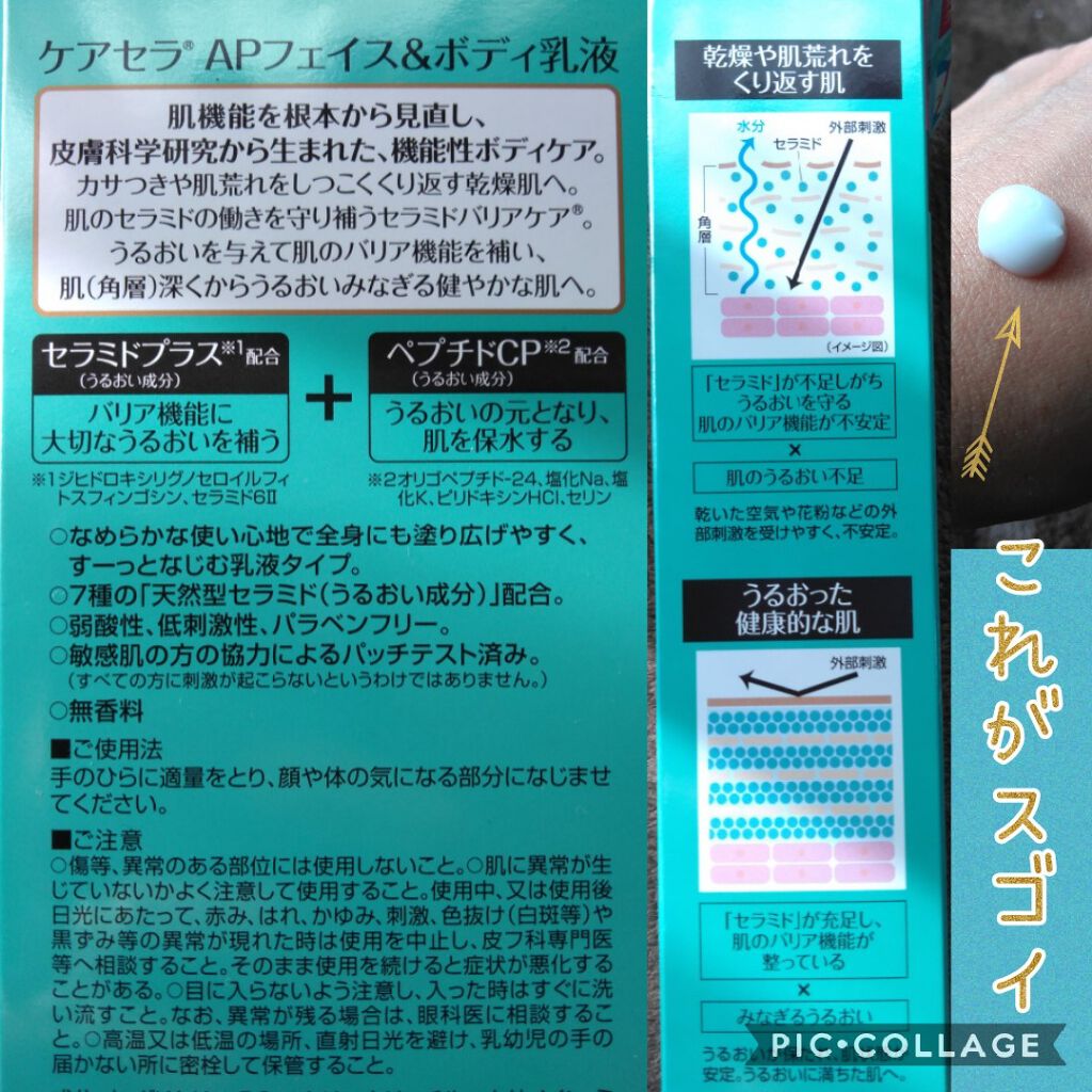 ほんとう に あたし で いい の ずぼら だし 傘 も こんなに たくさん ある し