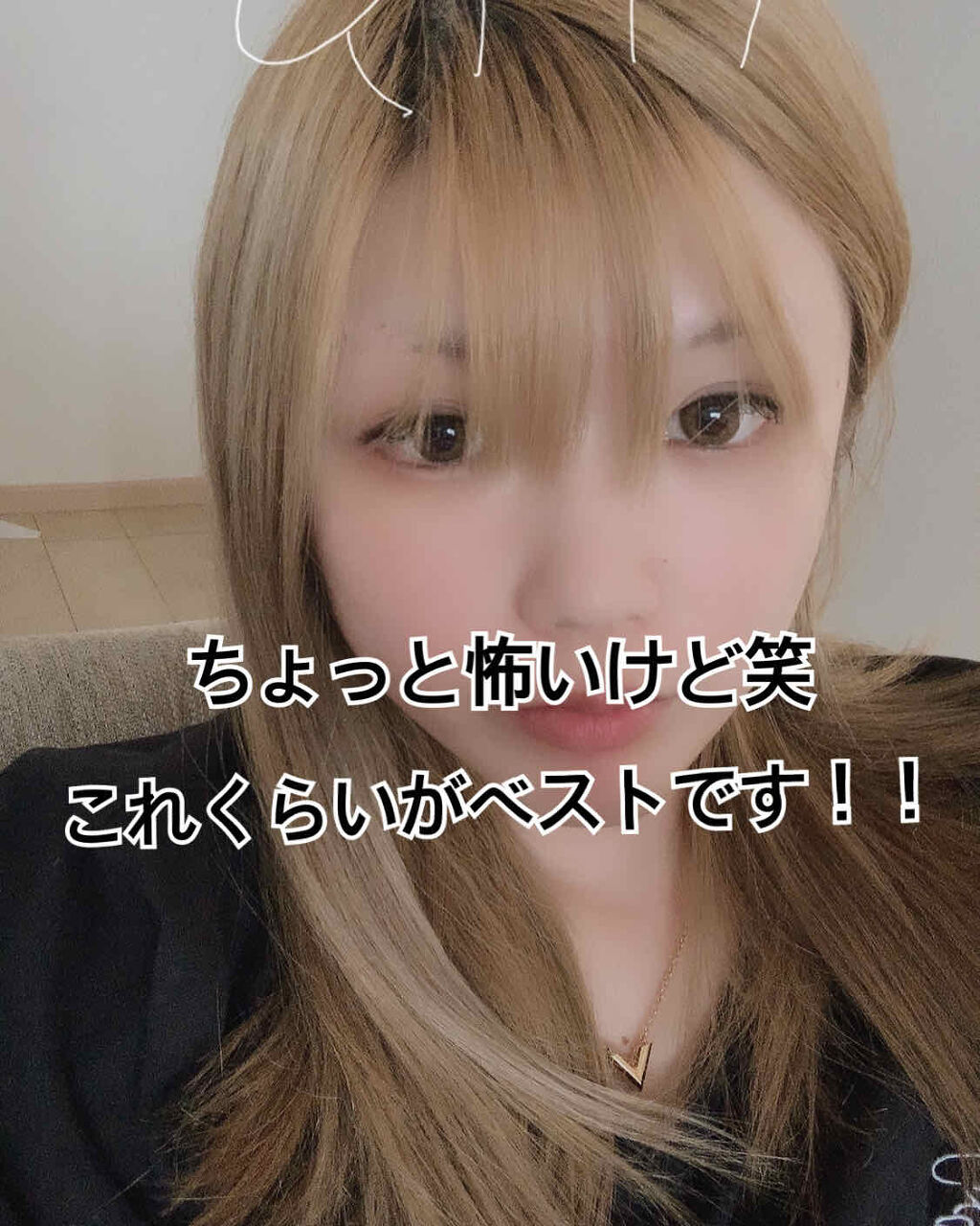 ボリュームエアリーワックス ルシードエルを使った口コミ 今日いつも私がやっている前髪ありも前髪なし By まき 普通肌 代前半 Lips