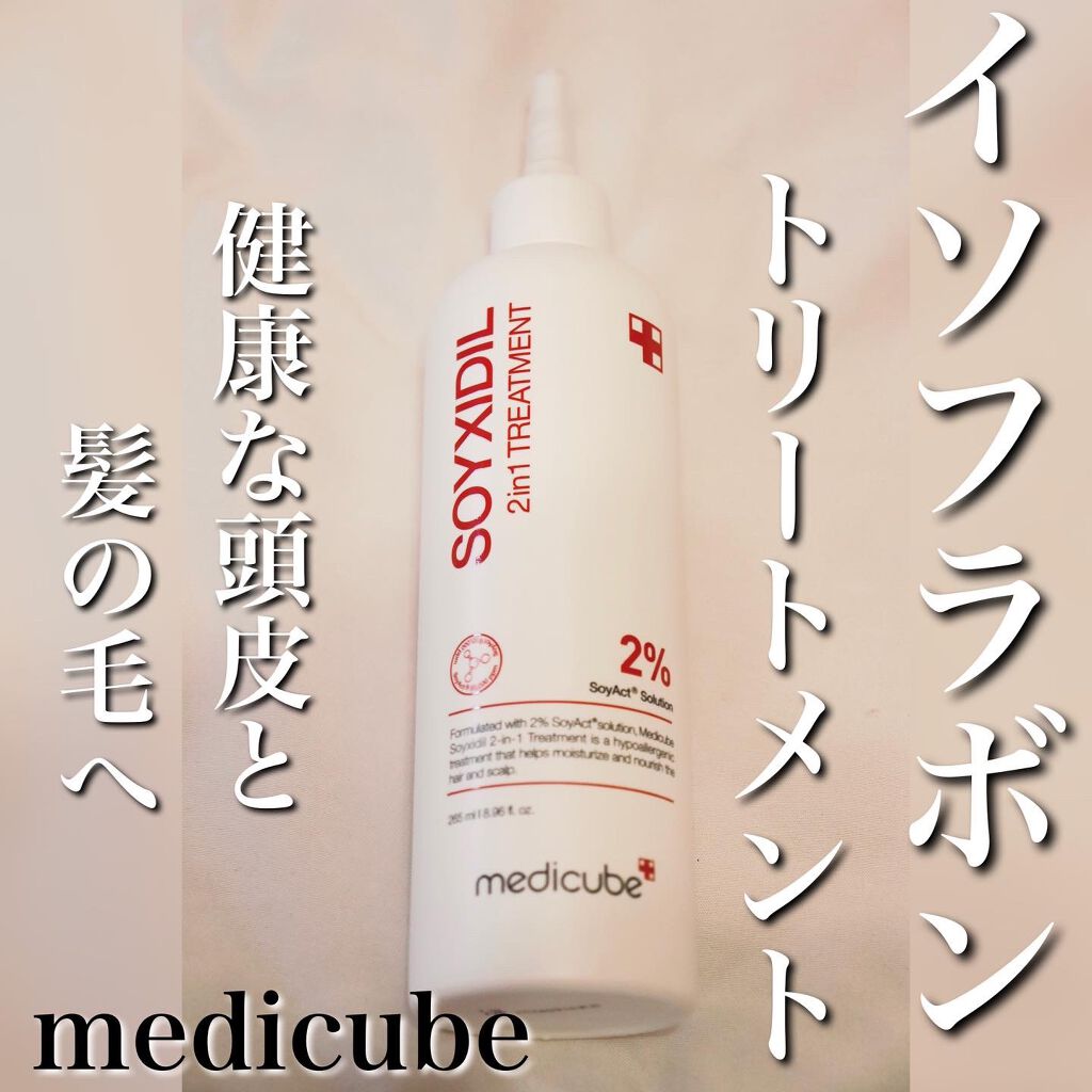 イソフラボンシャンプー Medicubeの口コミ Medicube Officialja By Kolokolo 混合肌 代後半 Lips