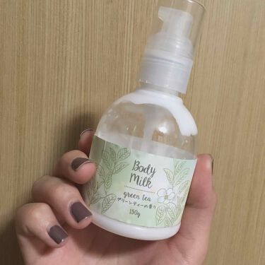 フィオレックス ボディクリーム 3coinsのリアルな口コミ レビュー Lips