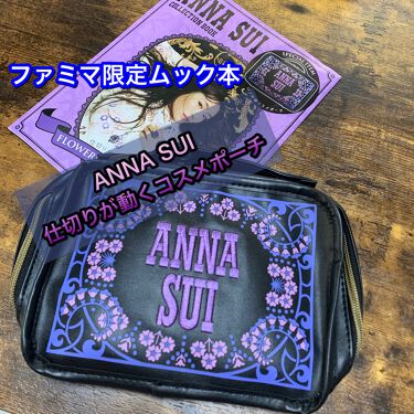 試してみた Anna Sui ロゴ刺繍コスメポーチ Anna Suiのリアルな口コミ レビュー Lips