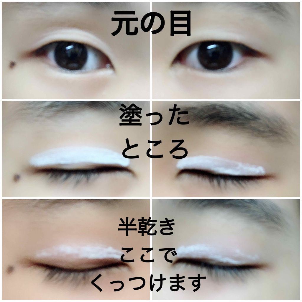 アイトーク アイトークを使った口コミ 初投稿 コージーアイトークはじめまして By のん Lips