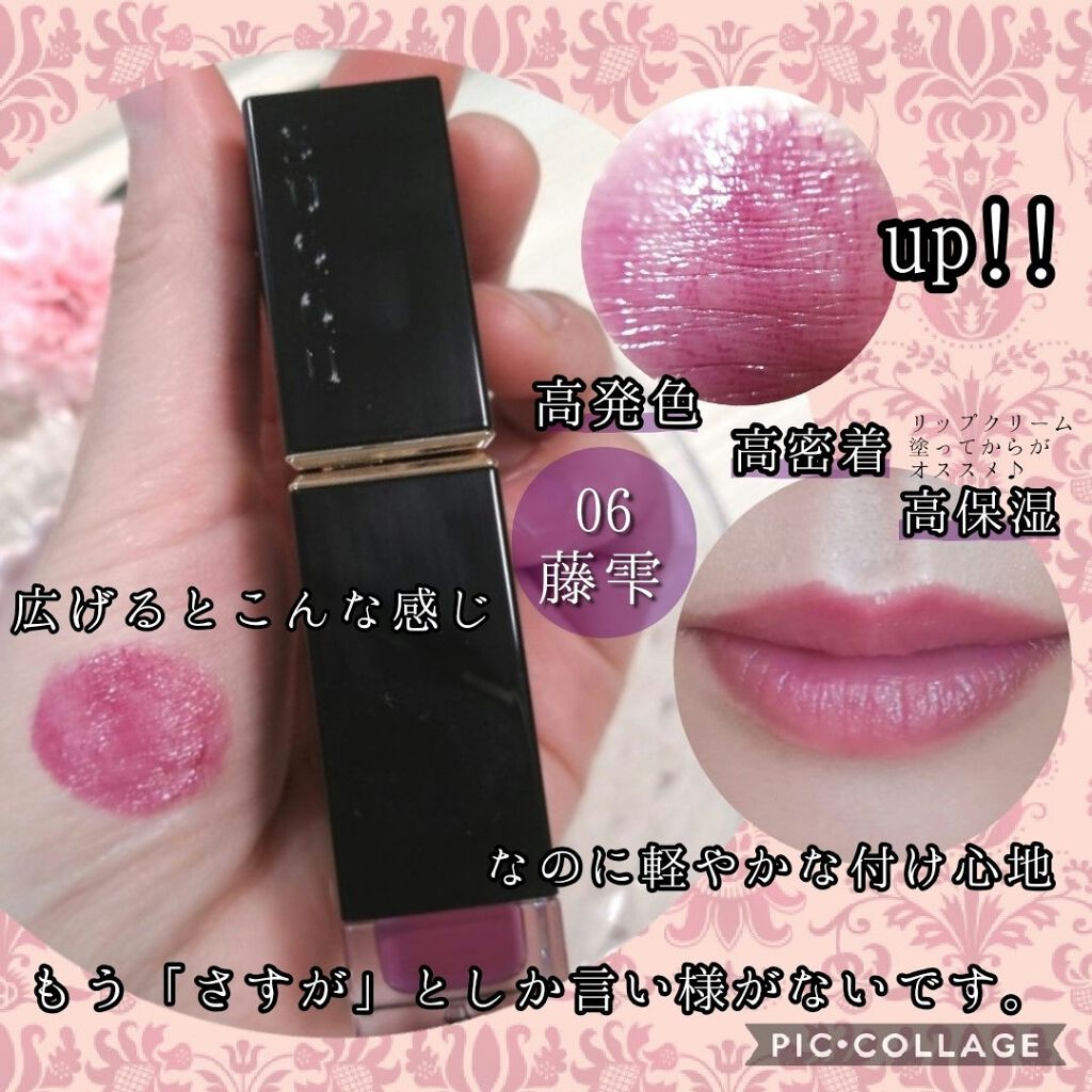 最新版 Ten様専用 Suqqu 結野花 凛花合おまとめ ご予約品 コスメ 香水 美容 Rspg Spectrum Eu 最新版 Ten様専用 Suqqu 結野花 凛花合おまとめ ご予約品 コスメ 香水 美容 Rspg Spectrum Eu