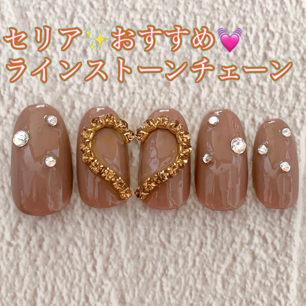 Shジェルネイル ライト対応 セリアを使った口コミ こんにちは 今回はセリアの装飾パーツ ラ By みい 混合肌 Lips