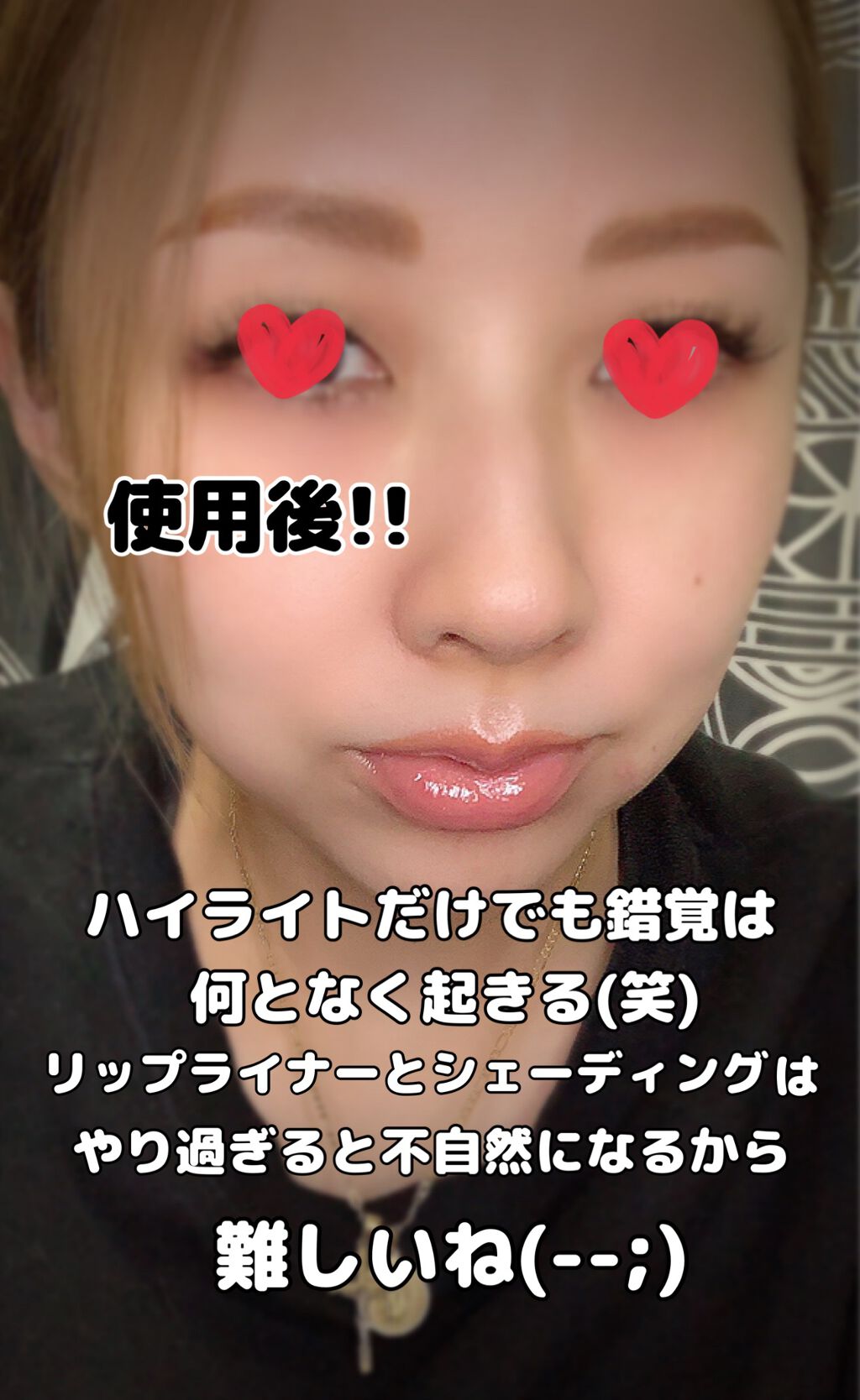 人中短縮スティック カバーファクトリーの口コミ 上唇が薄くて 人中長いのすごくコンプレック By みいみい Chan ﾌｫﾛﾊﾞ100相互嬉 混合肌 30代後半 Lips