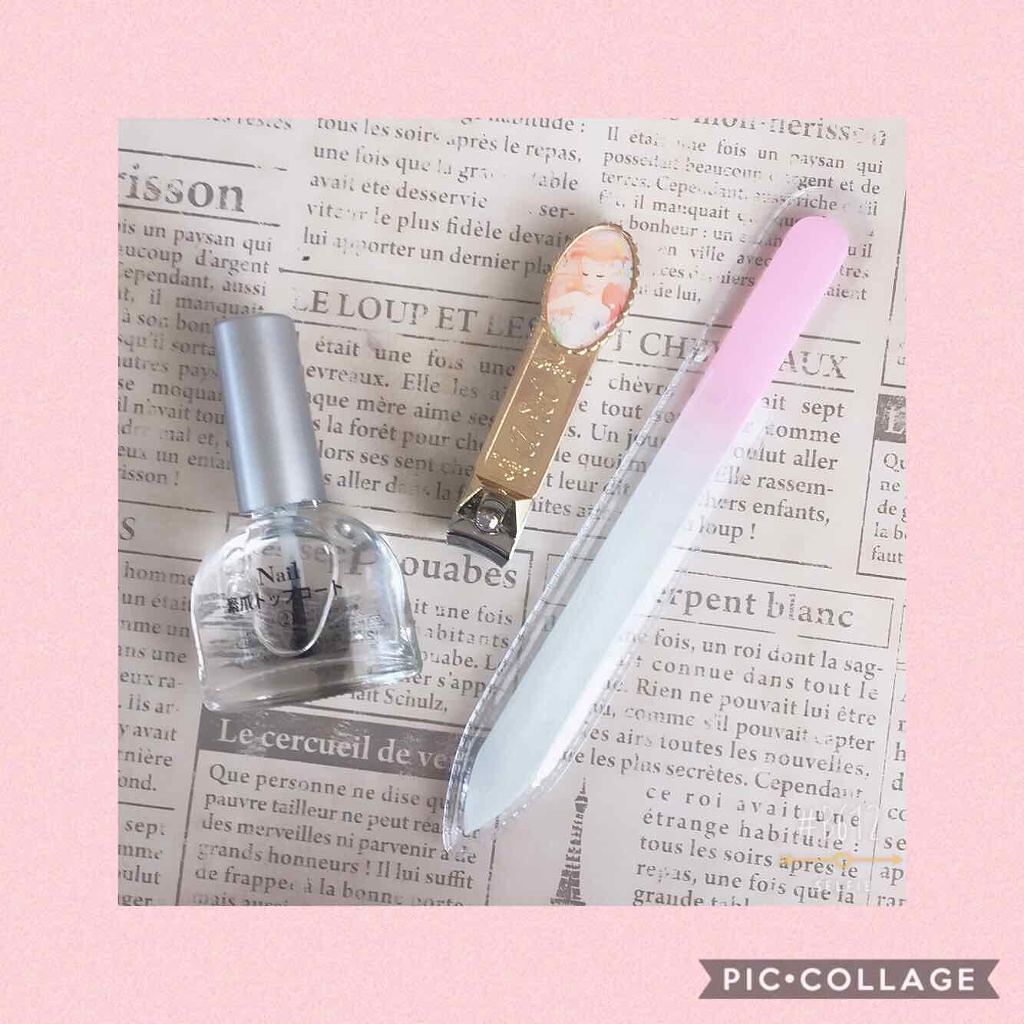 素爪トップコート Daisoの口コミ 超優秀 100均で買えるおすすめネイルトップコート ベースコート 私の爪の整え方 使 By ゆぴなちゃん 乾燥肌 10代後半 Lips