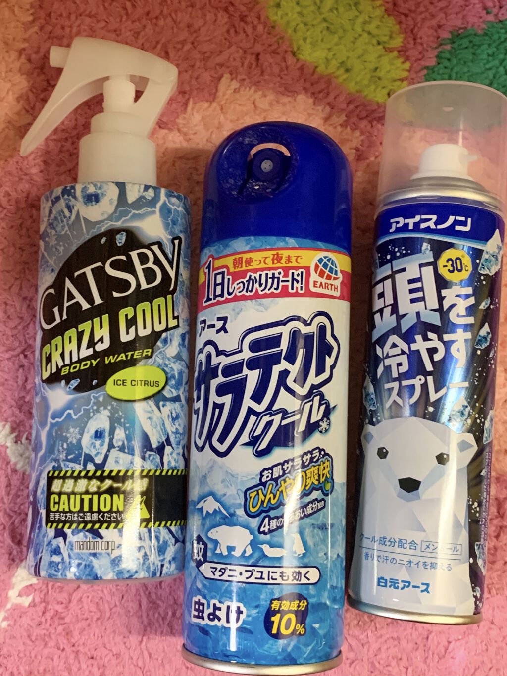 出産祝いなども豊富 サラテクトクール☆30本まとめて☆これからの季節に☆ - 救急/衛生用品