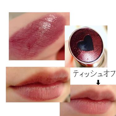 ヴォリュプテ プランプインカラー Yves Saint Laurent Beauteの口コミ イヴ サンローラン ヴォリュプテ プ By Kolokolo 混合肌 代後半 Lips
