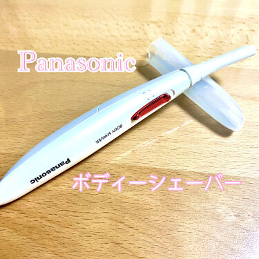 フェリエ ボディ用 Es Wr50 P Panasonicのリアルな口コミ レビュー Lips