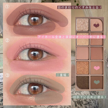 りんごちゃん On Lips 面長 黒髪でもできるドールメイク 童顔になりたい方必見 Lips