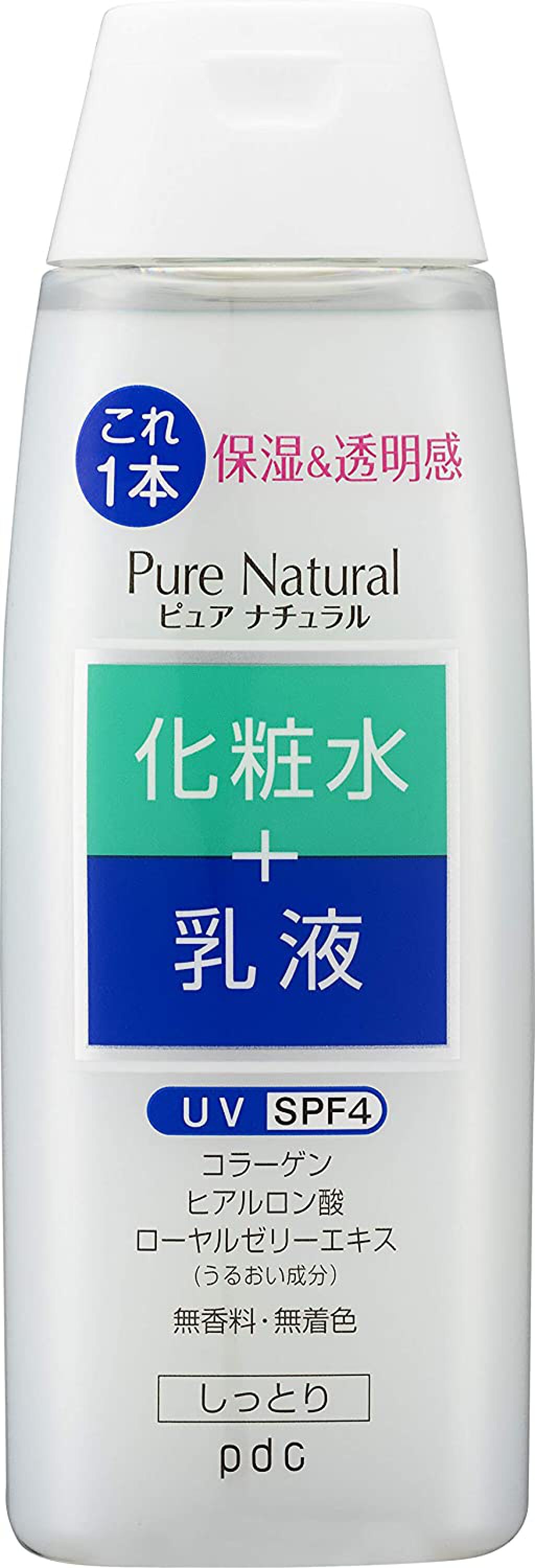ピュア ナチュラル エッセンスローション UV 210ml