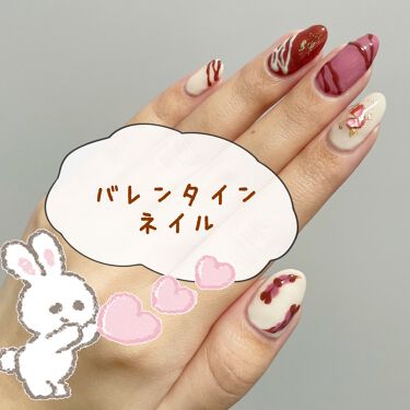 Irogel Irogel イロジェル を使った口コミ バレンタインネイル セルフネイルピンク By Comi 代後半 Lips