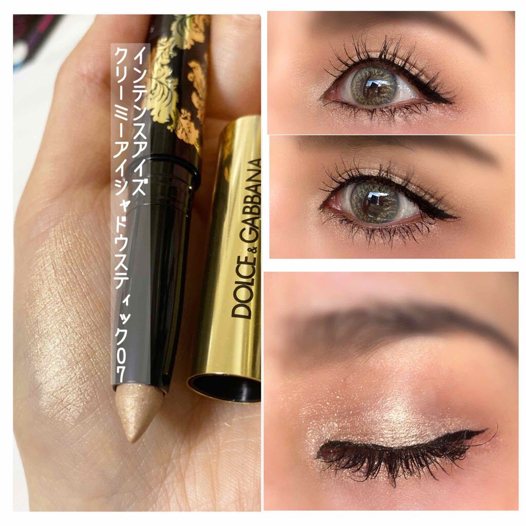 インテンスアイズ クリーミーアイシャドウスティック Dolce Gabbana Beautyの口コミ Dolce Gabbanabeautyイン By ピピ コスメ サプリ 乾燥肌 Lips