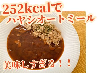 マイサイズ 100kcal シリーズ マイサイズのリアルな口コミ レビュー Lips