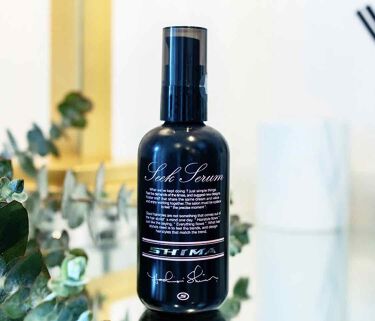 Seekserum Shimaのリアルな口コミ レビュー Lips