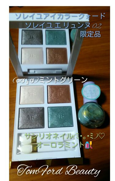 サンリオネイル Daisoを使った口コミ サンリオネイル ダイソー キキララ To By しおりﾟdﾟ ﾎｽｨ Agm 乾燥肌 Lips