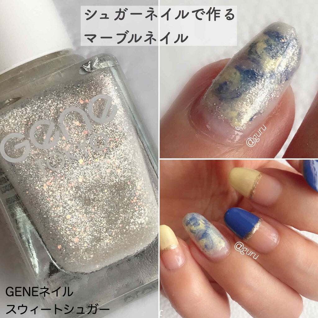 プレイネイル Etudeを使った口コミ ザックザクの大粒ラメ Geneネイルスウィ By グル 混合肌 Lips