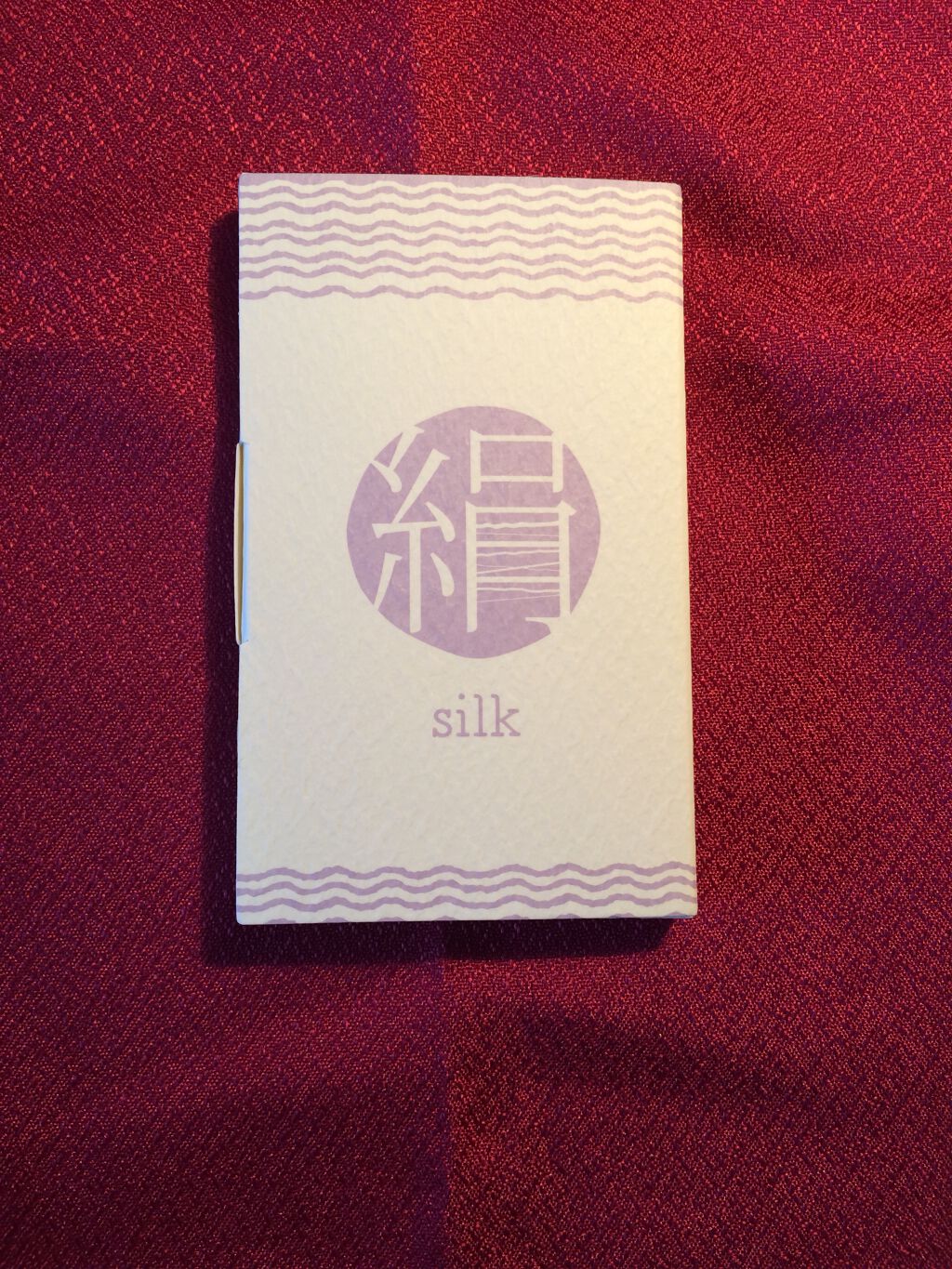 試してみた シルクあぶらとり紙 Daisoのリアルな口コミ レビュー Lips