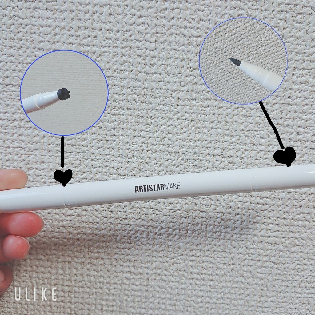 ヒミツその1:スタンプとアイライナーが1本に