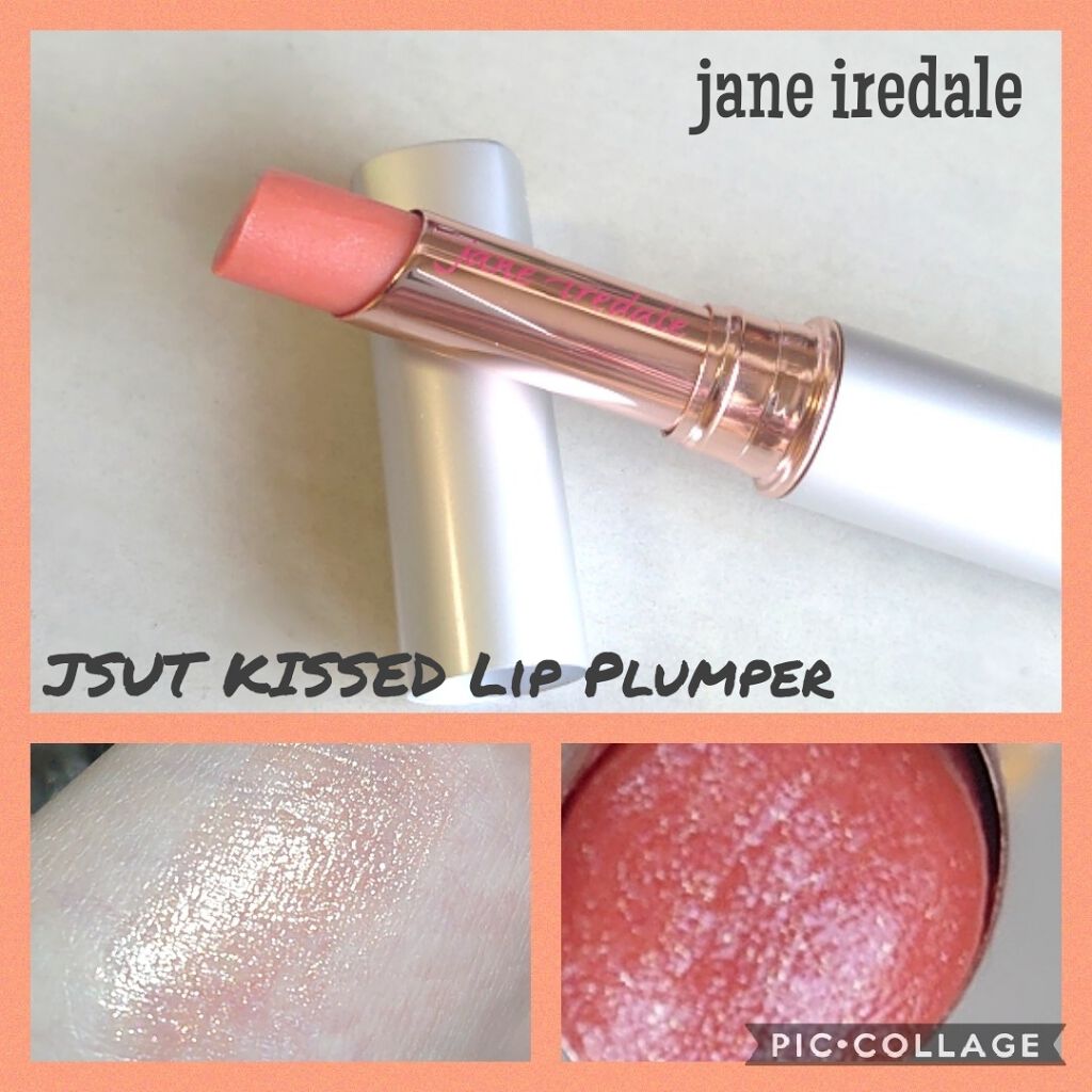 Just Kissed リッププランパー ジェーン アイルデールの口コミ アメリカのミネラルコスメブランド Jane By 毛糸 敏感肌 代前半 Lips