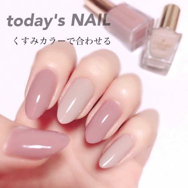 カラフルネイルズ キャンメイクを使った口コミ 今日のネイル良き組み合わせ コフレド By のん 混合肌 30代前半 Lips