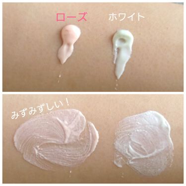 Nuance Change UV Gel WT / Allie / Sunscreen (dành cho mặt) của Yukai ? 100% Forova