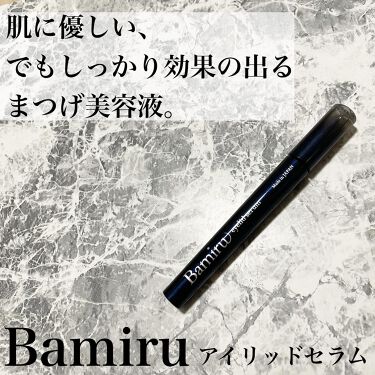 まつげ美容液人気おすすめランキング 2021最新 750万人が選ぶ口コミ第1位はsnsで話題の商品がランクイン Lips