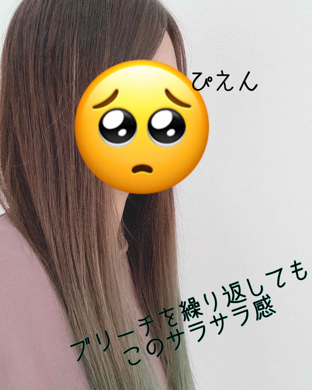 マイナスイオンリセットブラシ Kbe 2400 Koizumiの口コミ おすすめヘアブラシkoizumiマイナスイ By ピコ 混合肌 代後半 Lips