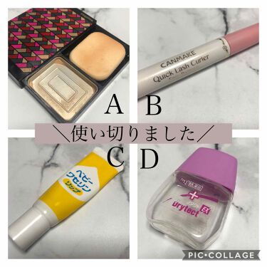 1000円以下 スマイルコンタクトex ドライテクト 医薬品 スマイルのリアルな口コミ レビュー Lips