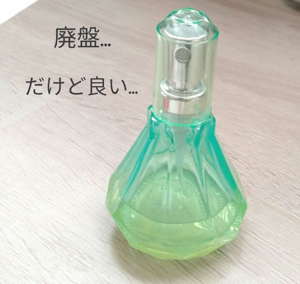 メイクミーハッピー オードトワレ キャンメイクの口コミ これ裏見て名前見たらオードトワレって書いて By ぴえn 普通肌 Lips