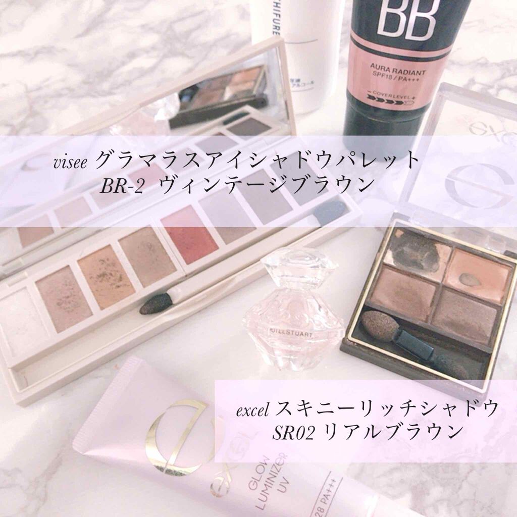 スキニーリッチシャドウ Excelを使った口コミ 私はイエベとブルベの中間 イエベ寄りです By おかか 敏感肌 代後半 Lips