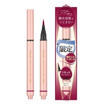 1000円以下 リキッドアイライナー パラドゥのリアルな口コミ レビュー Lips