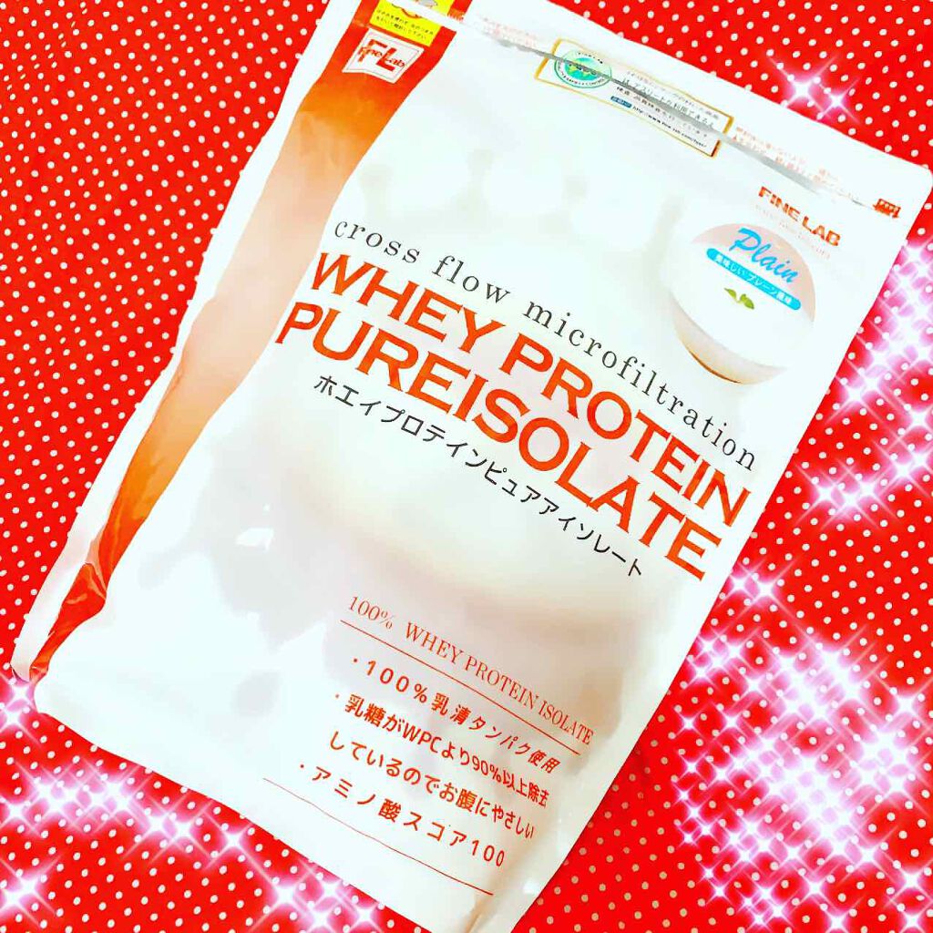 アーモンド効果 グリコを使った口コミ ホエイプロテイン メンタリストdaigo By むぎ Lips