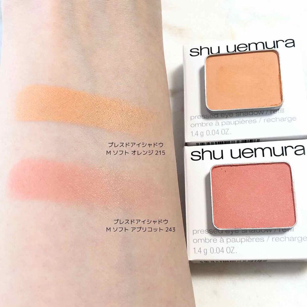 プレスド アイシャドー レフィル 旧 Shu Uemuraの口コミ Shuuemura シュウウエムラ プレス By Maho 713 混合肌 Lips プレスド アイシャドー レフィル 旧 Shu Uemuraの口コミ Shuuemura シュウウエムラ プレス By Maho 713 混合肌 Lips