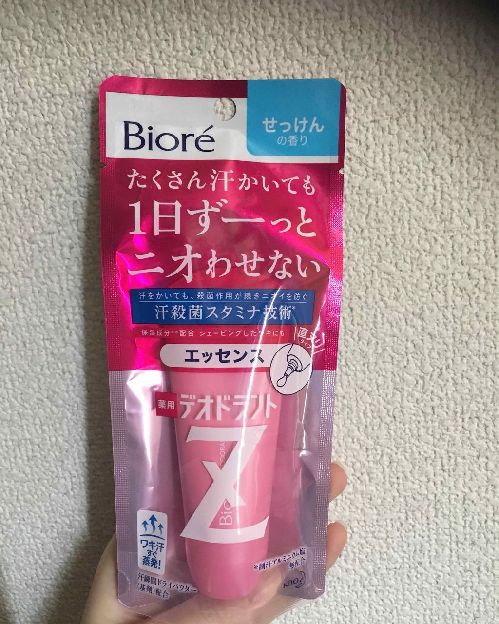 薬用デオドラントz エッセンス せっけんの香り ビオレの口コミ 制汗剤 これからの時期 脇汗気になりますよ By Hana 混合肌 代前半 Lips
