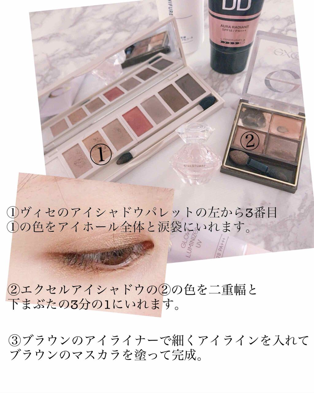 スキニーリッチシャドウ Excelを使った口コミ 私はイエベとブルベの中間 イエベ寄りです By おかか 敏感肌 代後半 Lips