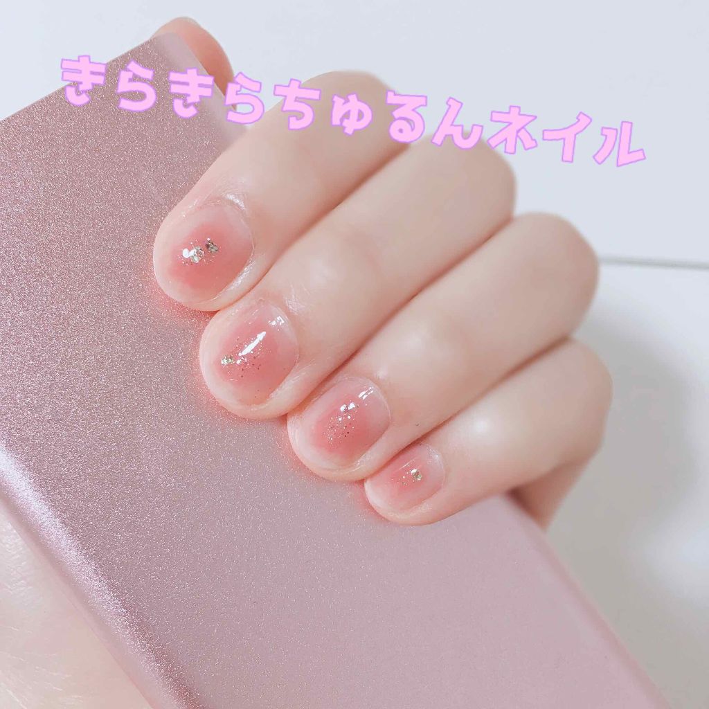 ジェルカラーコート Ettusaisを使った口コミ ネイル初心者です １ エテュセ By ふ ゆ 乾燥肌 Lips