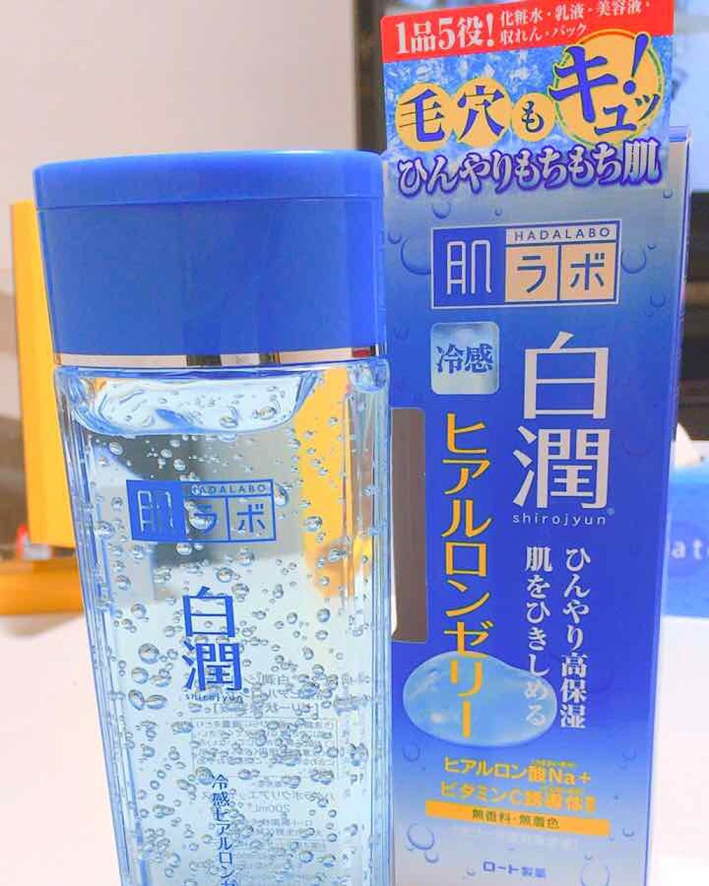 フラストレーション美容タイプのあなたへ