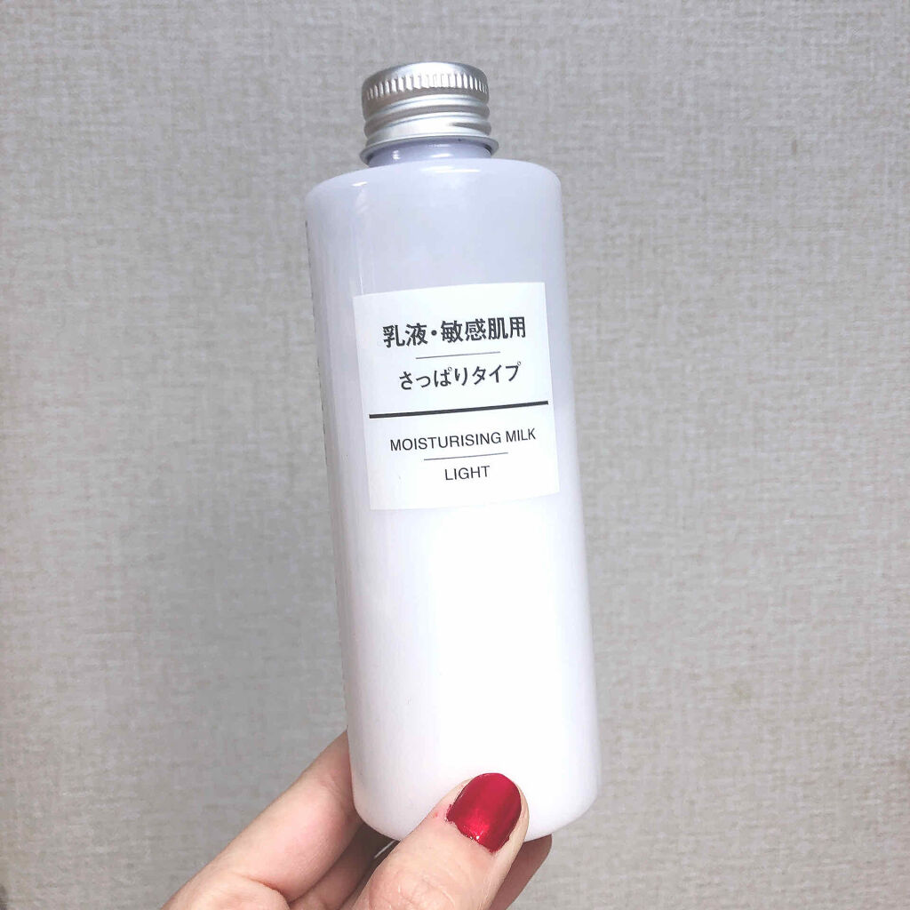 乳液 敏感肌用 さっぱりタイプ 無印良品の口コミ 敏感肌におすすめの乳液 ୨୧ ୨୧ By ばぶちゅう ໒ ゚ 混合肌 10代後半 Lips