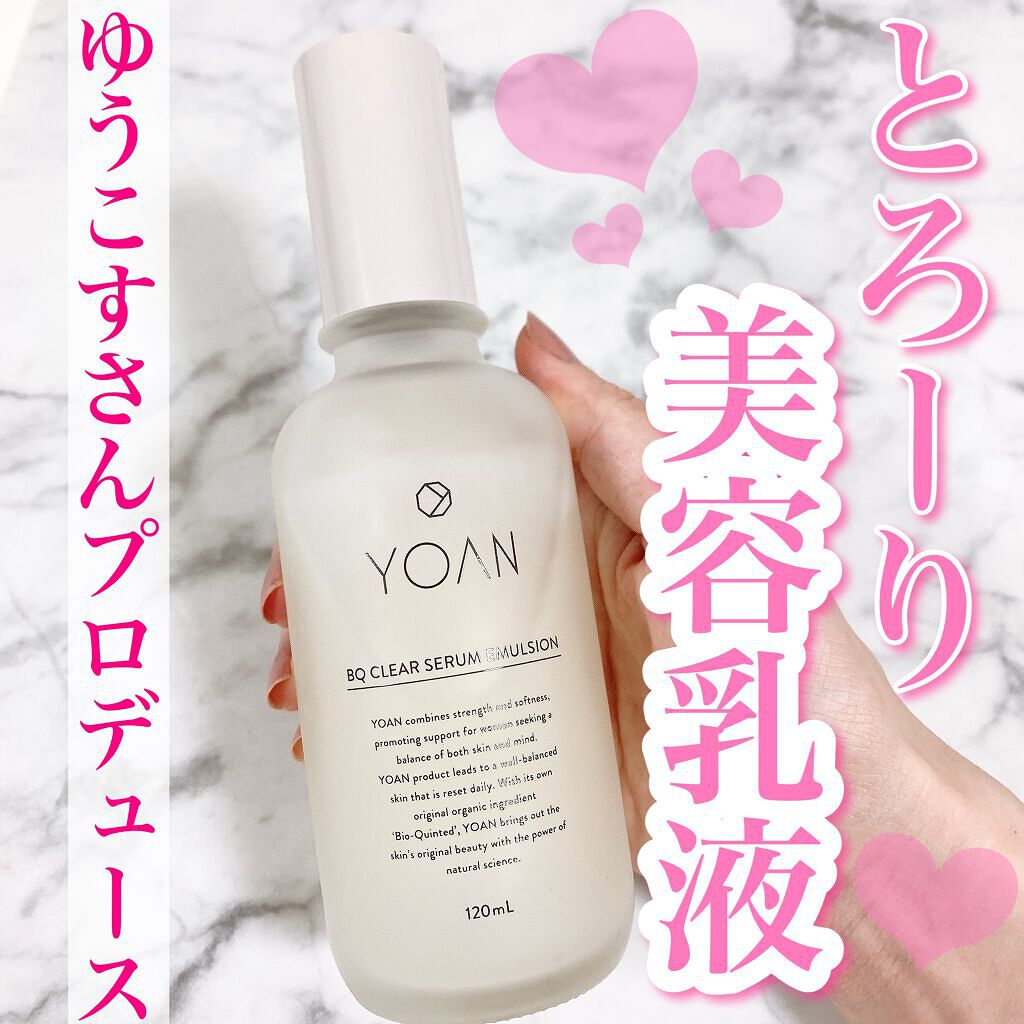 ND_【VT公式】【 プロ CICA スキンケア 4種 セット 】 化粧水 乳液