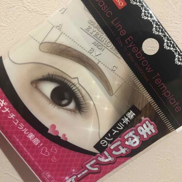 100均で買える まゆげプレート Daisoのリアルな口コミ レビュー Lips 100均で買える まゆげプレート Daisoのリアルな口コミ レビュー Lips