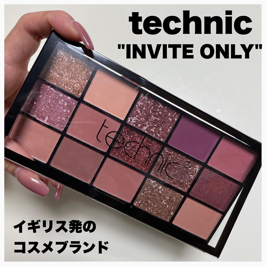 15 アイシャドウパレット Technicの口コミ Technicinviteonly1 32 By アラサー主婦の好きなモノ記録 混合肌 30代前半 Lips