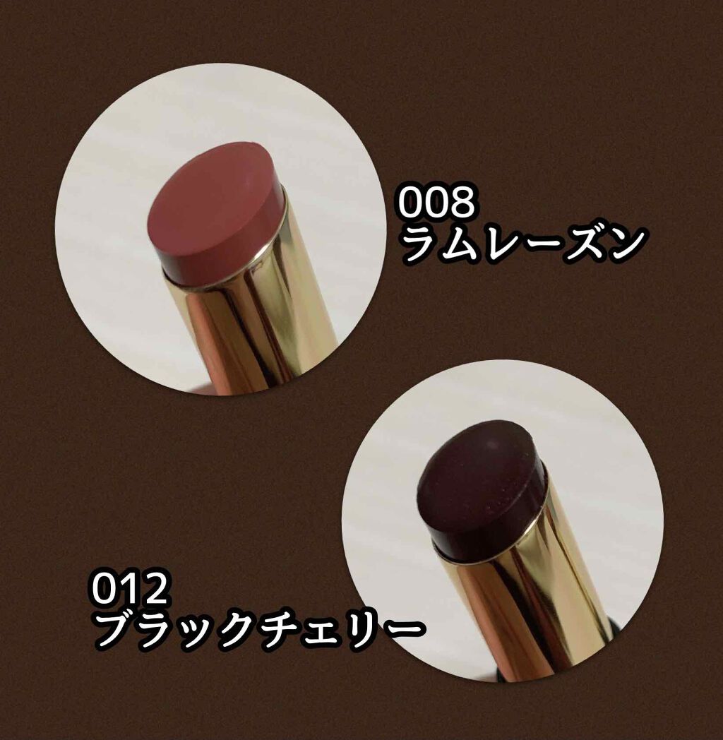 年秋新作口紅 スーパー ラストラス グラス シャイン リップスティック Revlonの使い方を徹底解説 レブロン新作リップが名品の予感今回は レブ By かな 投稿ある方フォロバ 混合肌 代後半 Lips