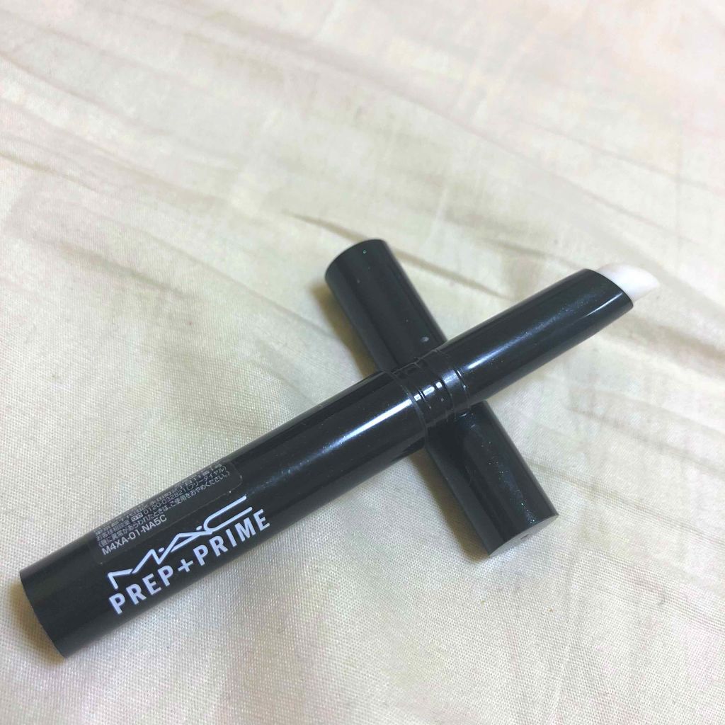 プレップ プライム リップ